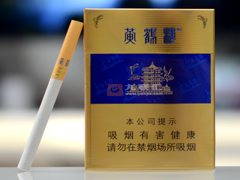 代越细支爆珠外烟系列独立条装质感