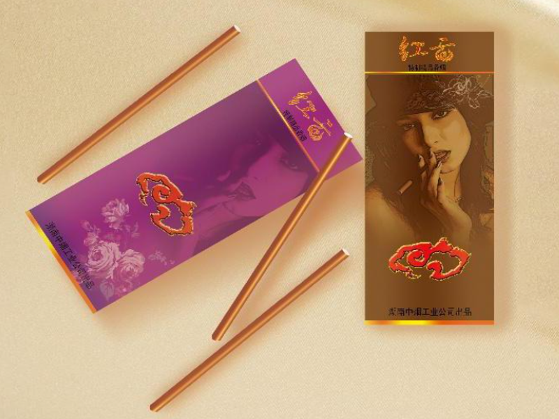 代越香烟整箱原装出库密封包装展示